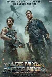 Напарники (2024)