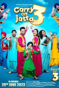 Вперёд, Джатт: Фильм третий