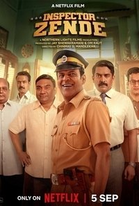 Инспектор Зенде (2025)