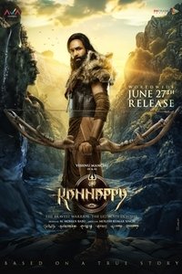 Каннаппа (2025)