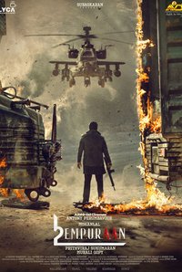 L2: Эмпураан (2025)