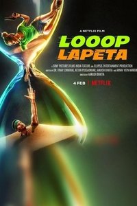 Бесконечный цикл (2022)