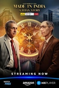Сделано в Индии: История Титана (2026)