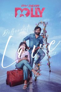 Моя дорогая куколка (2026)