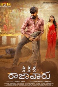 Любовь или привычка? (2025)