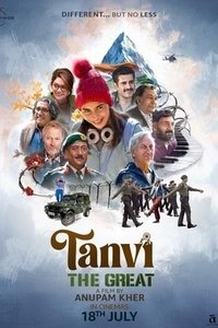 Танви: Великий (2025)