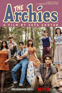 Арчи (2023)
