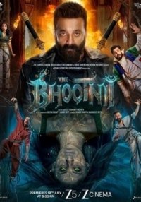 Ведьмочка (2025)