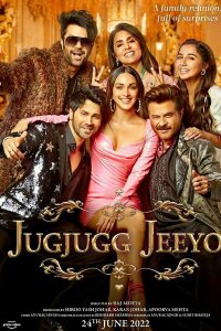  Долгой жизни и богатства! (2022) 