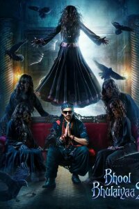  Лабиринт 2 (2022) 