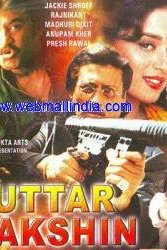  Север и юг (1987) 