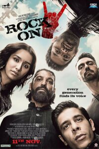  Играем рок!! 2 (2016) 