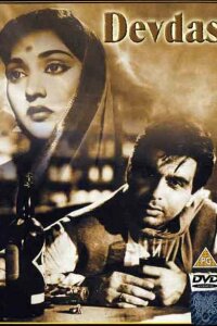  Девдас (1936) 